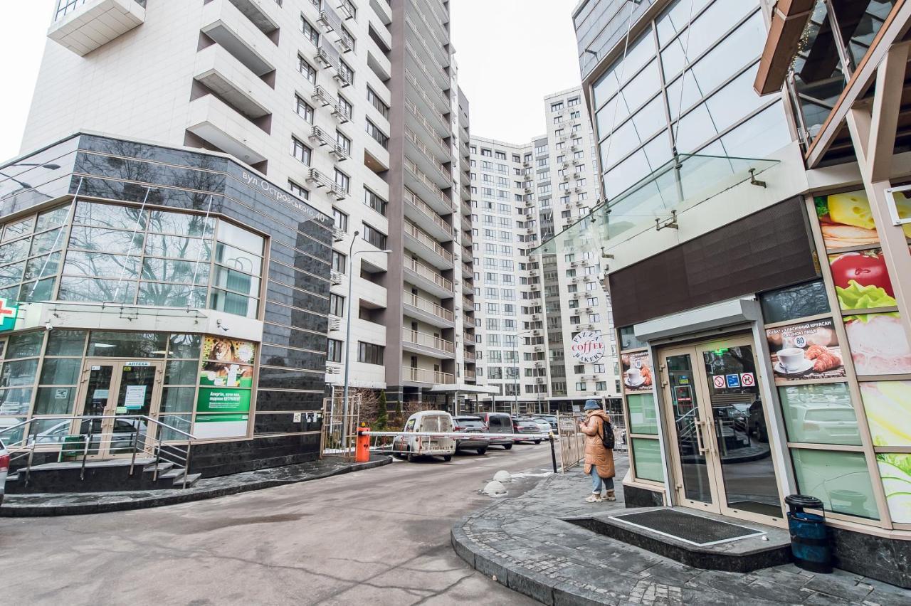 Apartments Киев Екстериор снимка