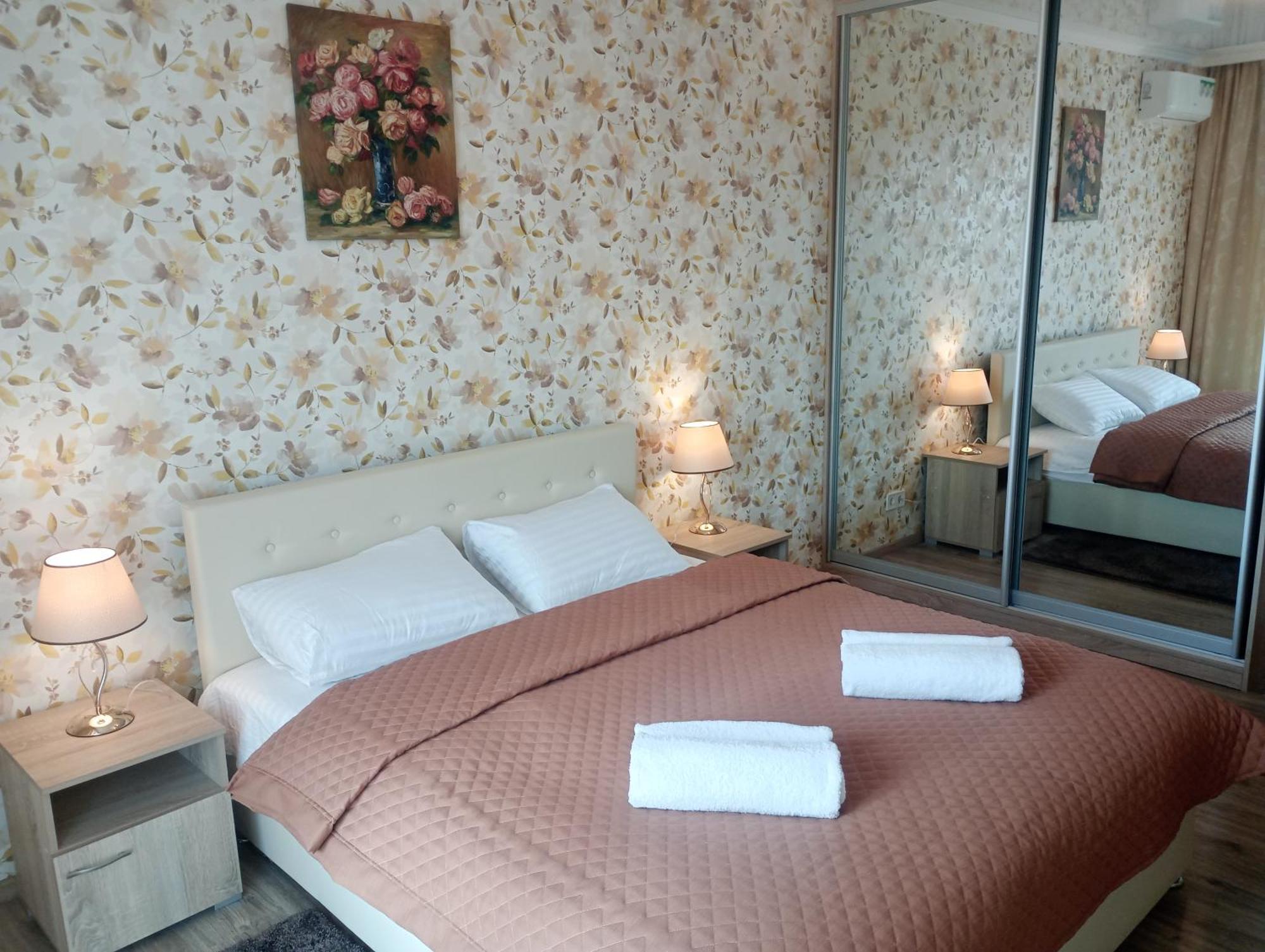 Apartments Киев Екстериор снимка